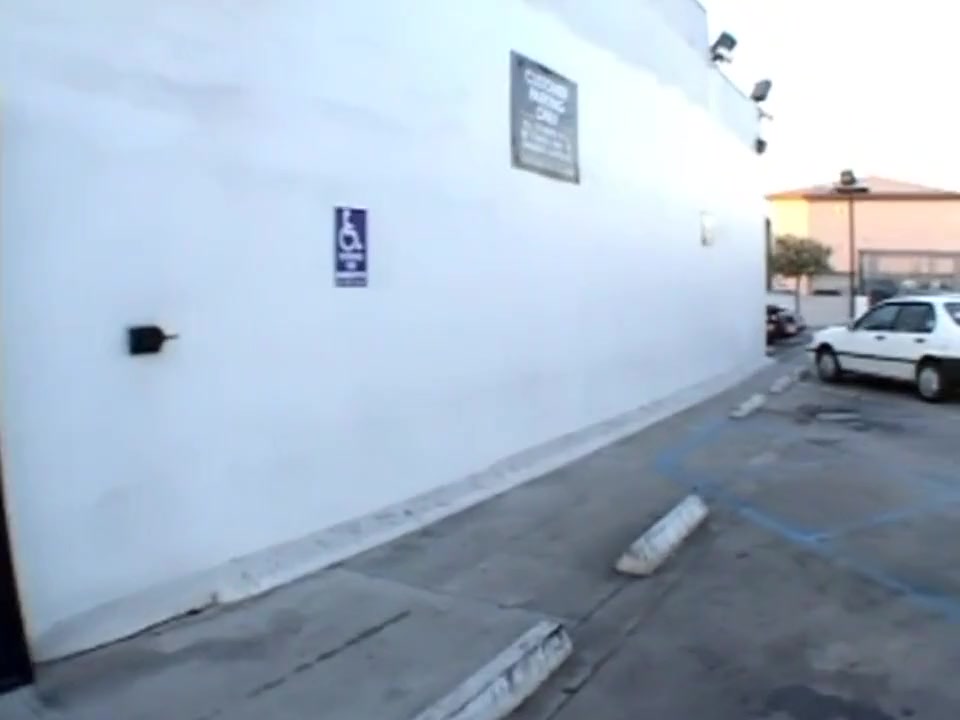 Jada Fire